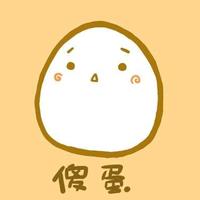 布瓜