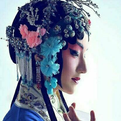 拾禾