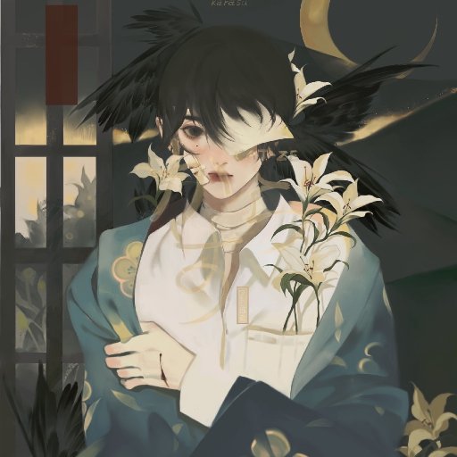 公子莘