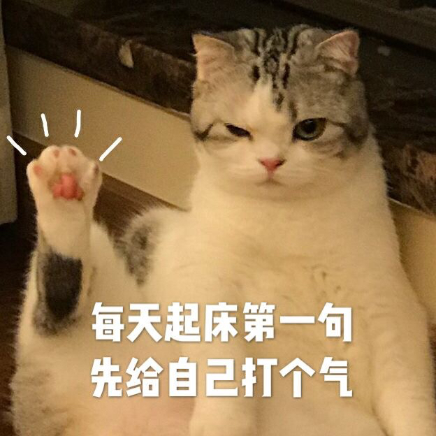 總小悟