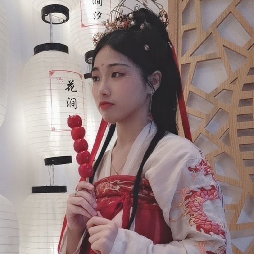 青燈花裳