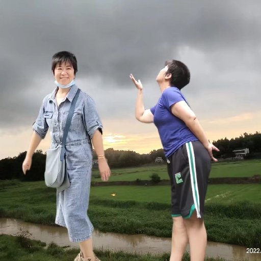 清香小道