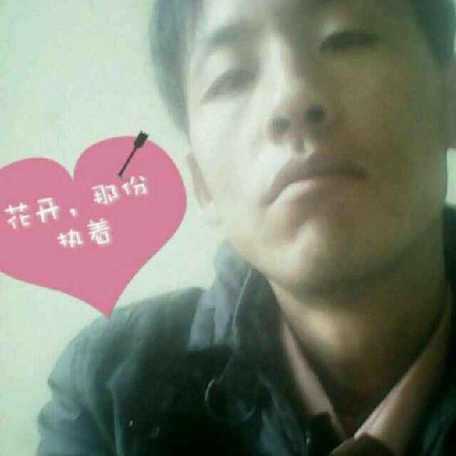 靜湖