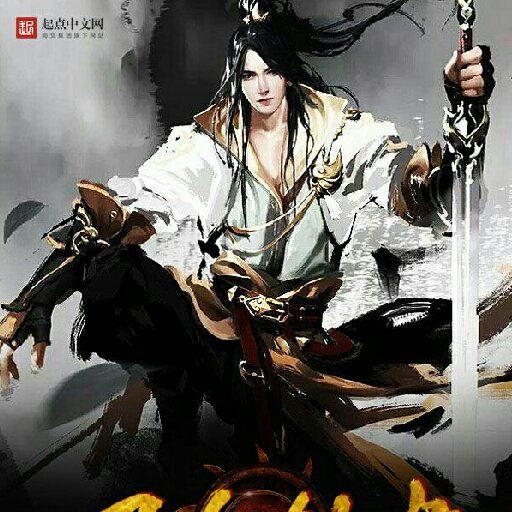 鄉村小丑