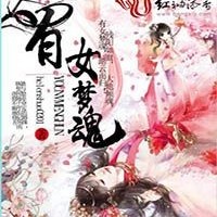helenshuo0201