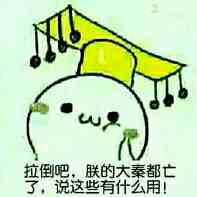 夏白雨