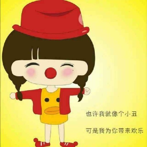 汀舟時葉