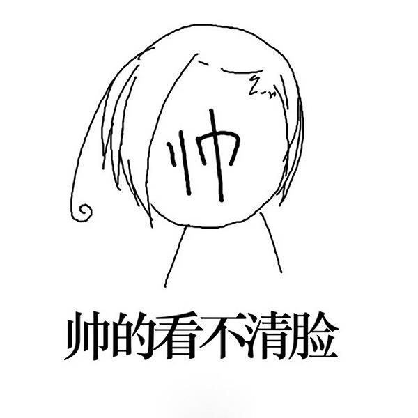 白璃兮
