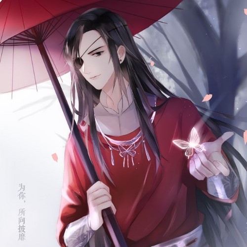 葉天瑾