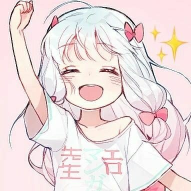 甜心棠