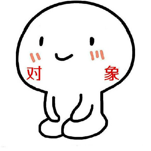 十里飄湘