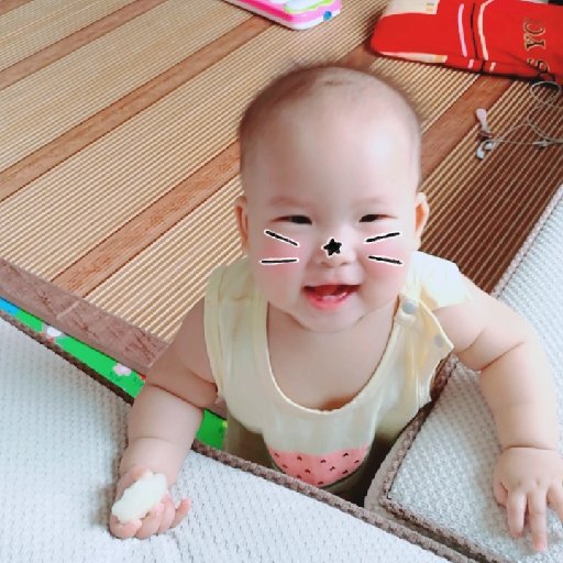依穎