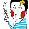 秦多多