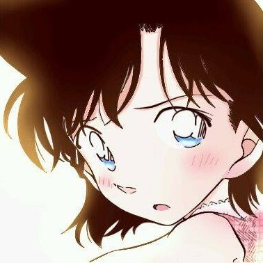 木悅君兮