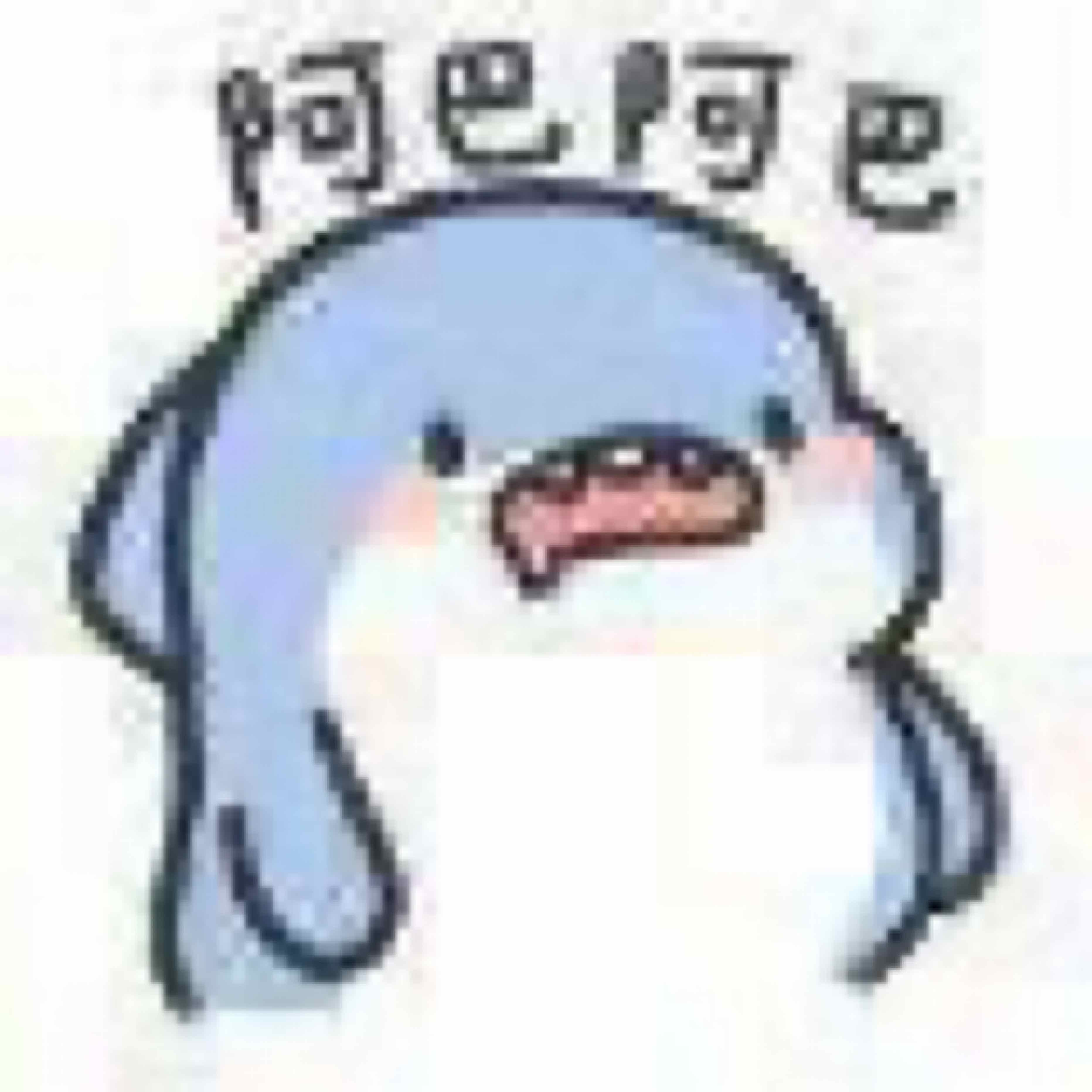 曲長纓