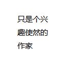 那年九八