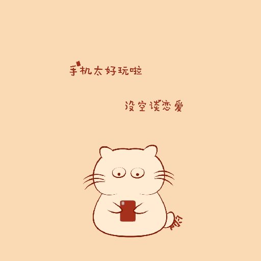 翩百里
