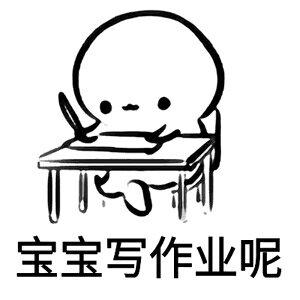 木木沐清