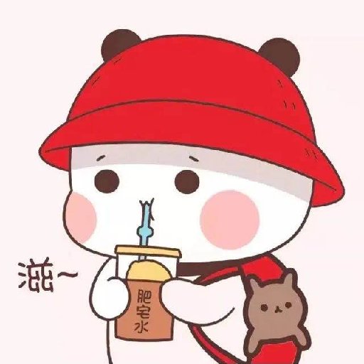 染流沙