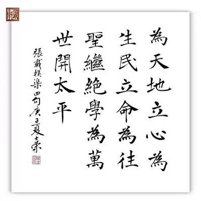 隨心所欲雪花