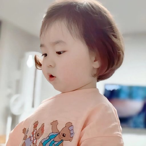 沐如陌