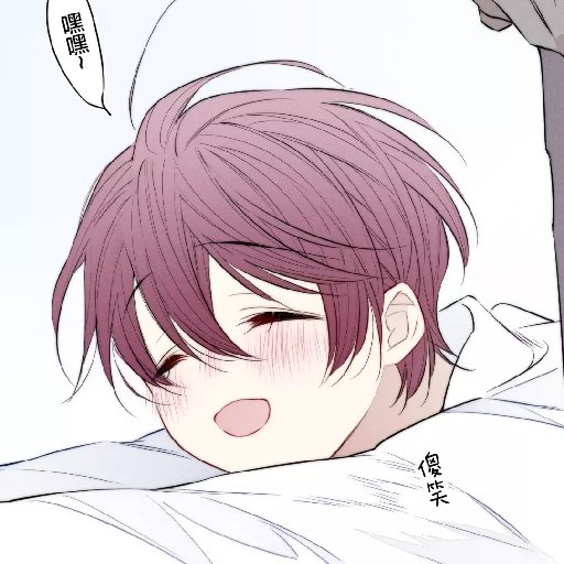 程璇亦