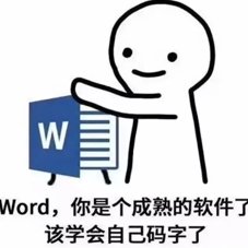 冷妃