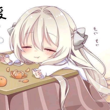 和菓子