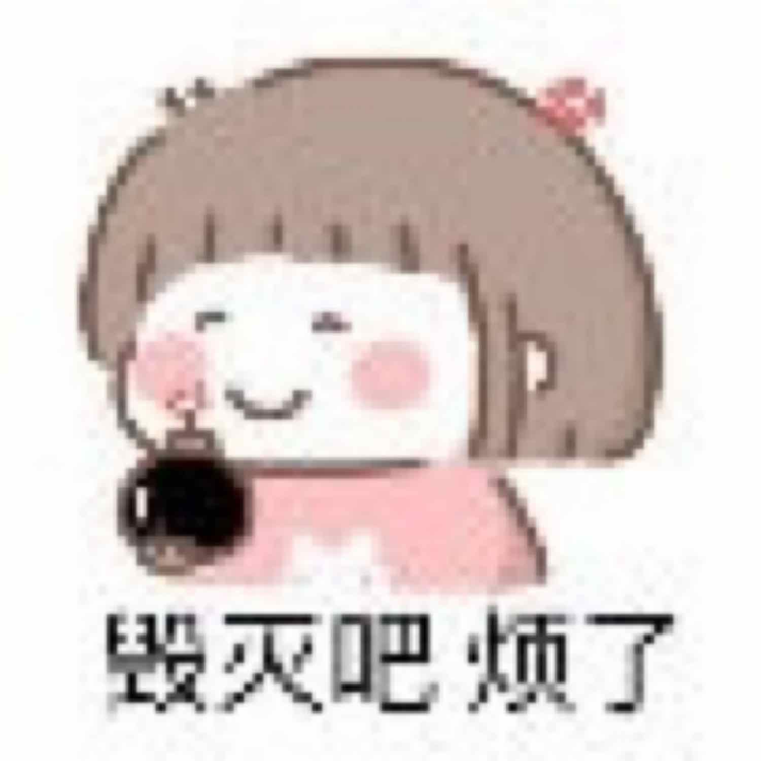 江煜白