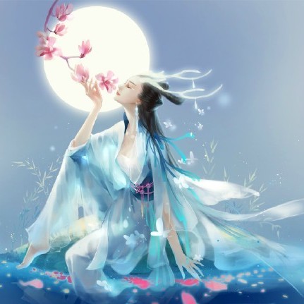 穆瑾然