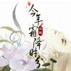 今年霜降時(shí)分