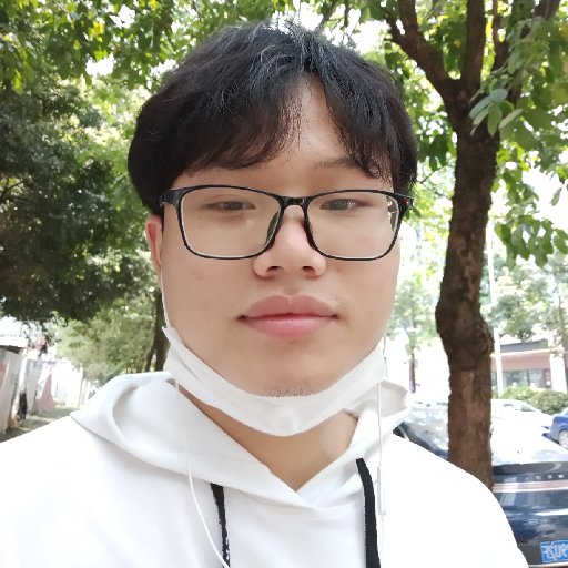槐崖