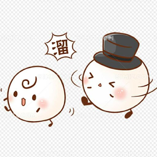 洋娃糯米