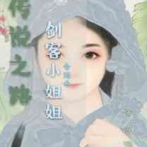 努力鴨