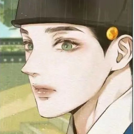 妖籬