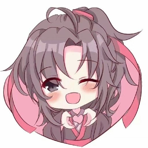 言沐夜