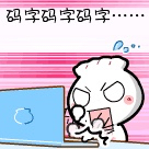 蜀中布衣