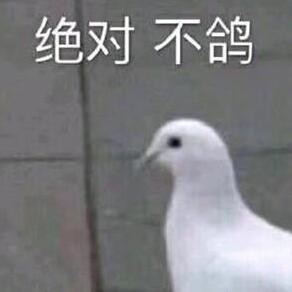 東方星塵