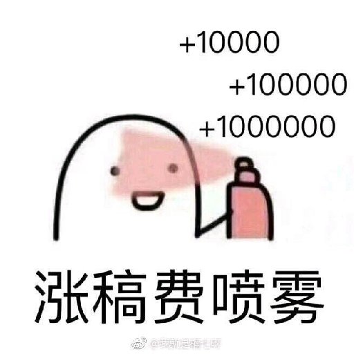 南久攸