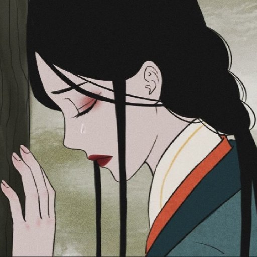 故青獄