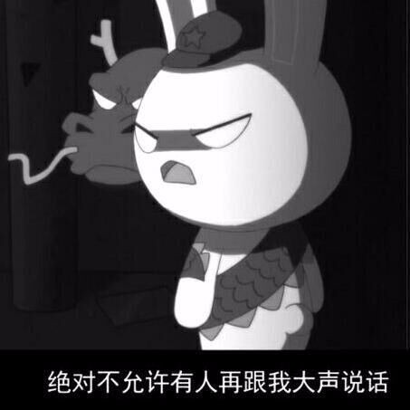天煌貴胄