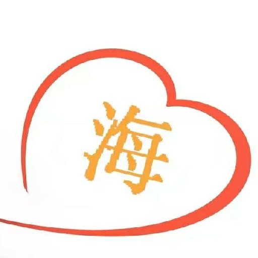 海千星河