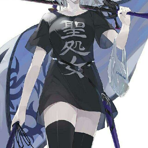 雀道天涼