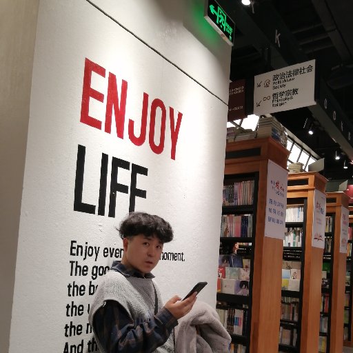 慕容丘凌