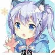 亡者的瓶子