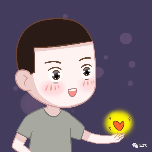 梓邇