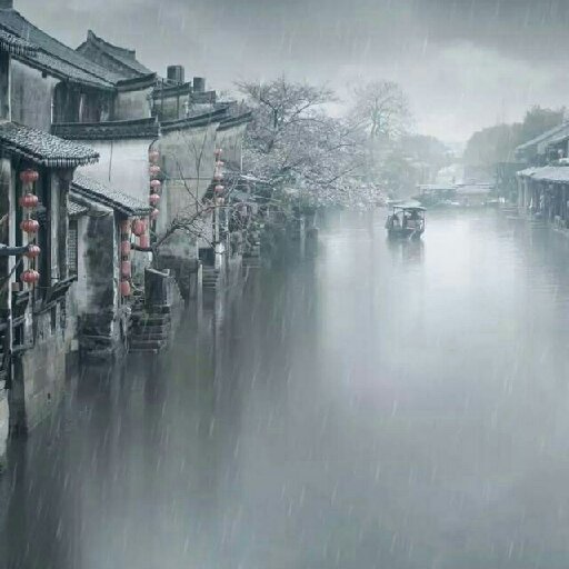 高山不見