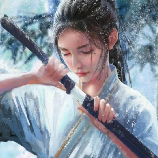否菌