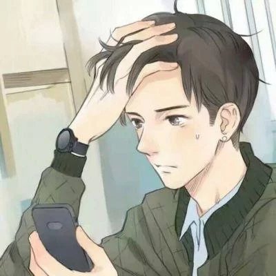 倒霉啊倒霉