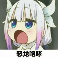 沒了墨水